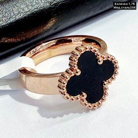 Кольцо мед.сталь24К 10208